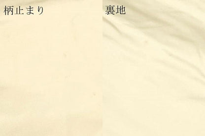 平和屋本店▼六通柄袋帯　徳川上洛図　本金箔　正絹　逸品　DABL7894sf