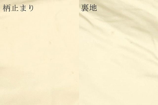 平和屋本店▼六通柄袋帯　徳川上洛図　本金箔　正絹　逸品　DABL7894sf
