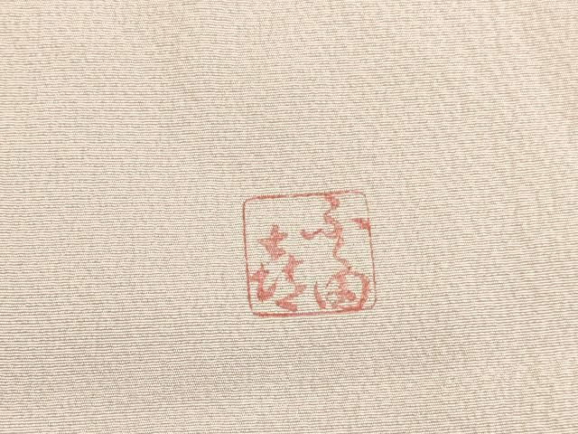 平和屋着物●人間国宝　福田喜重　刺繍　訪問着　箔散らし霞文　暈し染め　金彩　正絹　逸品　DABL9004op