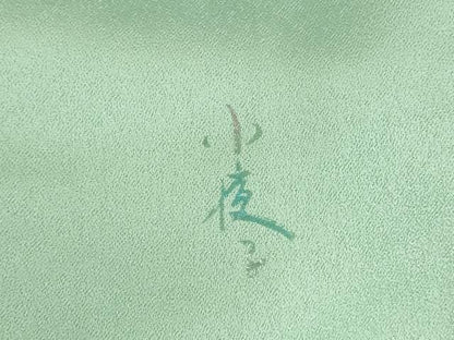 平和屋着物●パリコレクション　ファッションモデル・デザイナー　山口小夜子　訪問着　舞蝶文　暈し染め　金銀彩　正絹　逸品　DABL9012op