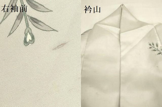 平和屋着物●訪問着　紬地　作家物　更紗花文　正絹　逸品　DABL9040op