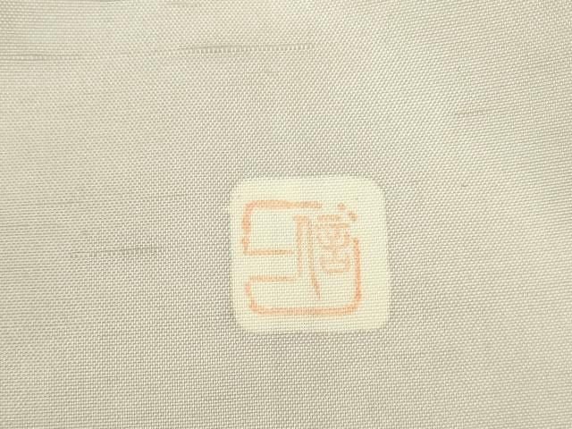 平和屋着物●訪問着　紬地　作家物　更紗花文　正絹　逸品　DABL9040op