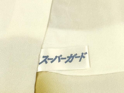 平和屋着物●訪問着　重ね絞り　霞文　暈し染め　金通し地　ロング丈　正絹　逸品　未使用　DABL9042op