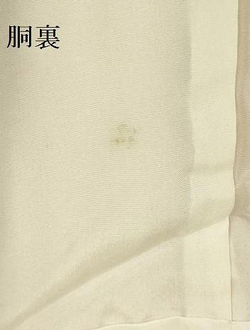 平和屋着物●訪問着　雪輪花文　暈し染め　金銀彩　正絹　逸品　DABL9059op