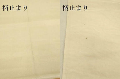 平和屋本店▼六通柄袋帯　枝松　本金箔二重織　正絹　逸品　DABL9233op