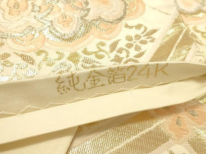 平和屋本店▼六通柄袋帯　唐織　正倉院菱取更紗華文　純金箔24K　正絹　逸品　DABL9234op