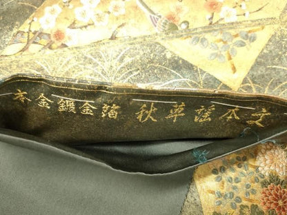 平和屋本店▼六通柄袋帯　唐織　秋草謡本文　本金鍍金箔　正絹　逸品　DABL9239op