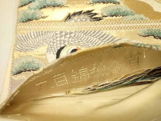 平和屋本店▼六通柄袋帯　唐織　扇面人物花鳥文　九百錦　純金箔　正絹　逸品　DABL9243op