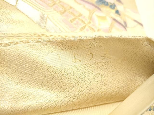 平和屋本店▼六通柄袋帯　唐織　しよう美　九百錦　24金箔　正絹　逸品　DABL9246op