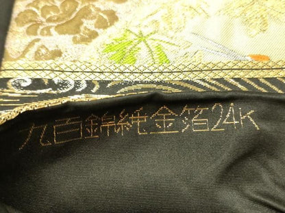 平和屋本店▼六通柄袋帯　唐織　鶴花丸文　九百錦純金箔24K　黒地　正絹　逸品　DABL9253op