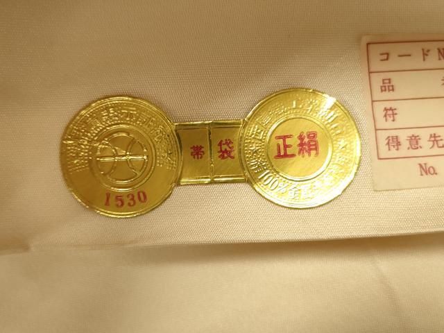 平和屋本店▼西陣　六通柄袋帯　唐織　青海模様　純金箔　証紙付き　正絹　逸品　DABL9255op