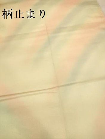 平和屋本店▼六通柄袋帯　唐織　扇面飛鶴花文　本金箔24K　正絹　逸品　DABL9258op