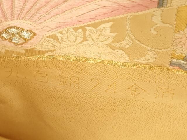 平和屋本店▼六通柄袋帯　唐織　しよう美　扇面花文　九百錦24金箔　正絹　逸品　DABL9259op