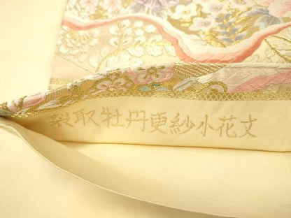 平和屋本店▼六通柄袋帯　唐織　裂取牡丹更紗小花文　九百錦袋　純金箔　正絹　逸品　DABL9262op