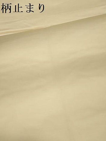 平和屋本店▼六通柄袋帯　唐織　聚春扇水文　本金箔　正絹　逸品　DABL9268op