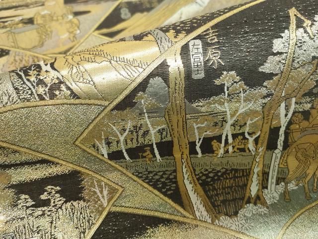 平和屋本店▼極上　西陣あさぎ　全通全景柄袋帯　廣重　東海道五十三次　本金箔　プラチナ箔　さが美扱い　正絹　逸品　未使用　DABL9375op