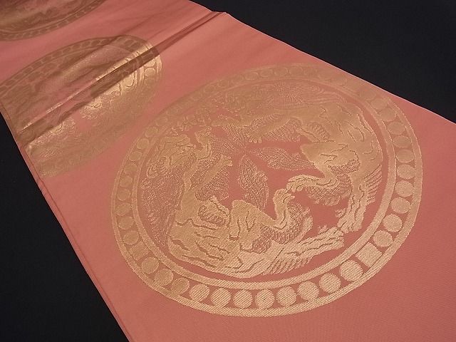 平和屋着物■六通柄 本袋帯 幻獣文 金糸 逸品 du0814