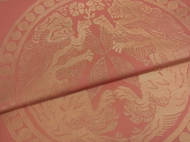 平和屋着物■六通柄 本袋帯 幻獣文 金糸 逸品 du0814