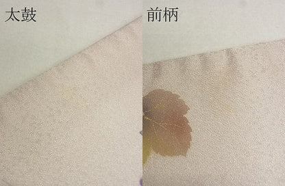 平和屋着物■太鼓柄袋帯 作家物 地紙草花文 金彩 逸品 du3931