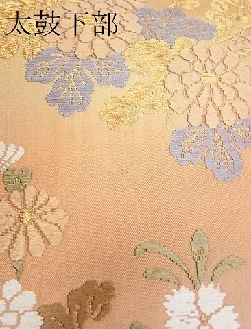 平和屋着物■六通柄袋帯 唐織 扇面吉祥花蝶文 金糸 逸品 du4079