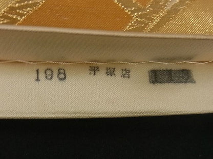 平和屋着物■六通柄袋帯 唐織 片輪車 金銀糸 逸品 dy3679