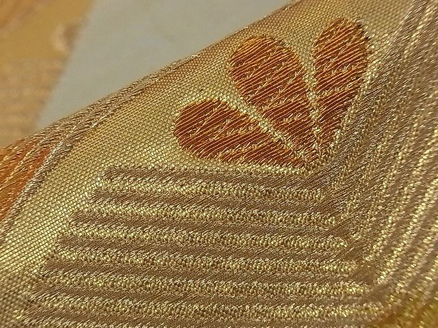 平和屋着物■六通柄袋帯 青海波 金糸 逸品 dy4363