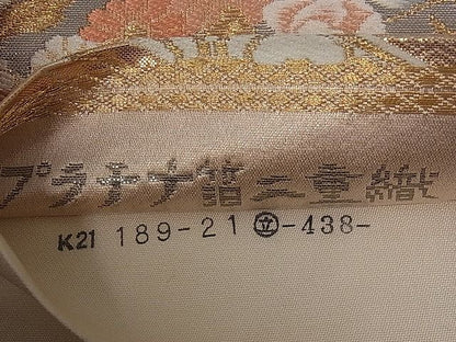 平和屋着物■六通柄袋帯　唐織　松皮菱御所車吉祥花文　プラチナ箔二重織　逸品　dy5567