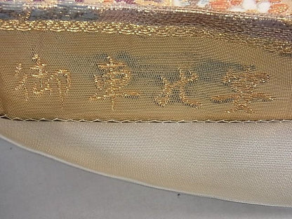 平和屋着物■六通柄袋帯　御車花宴　金糸　逸品　dy5919