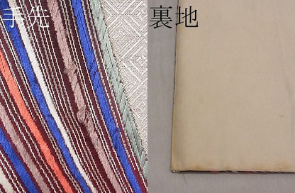 平和屋着物■六通柄袋帯 唐織 吉祥花文 銀糸 逸品 dy6638