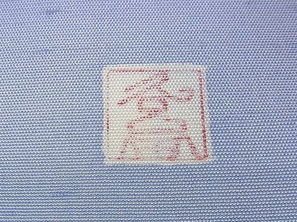 平和屋本店■超希少　東京友禅　久呂田明功　九寸名古屋帯　燕　藤花房　金彩　逸品　DZAA0037kh4 - 平和屋