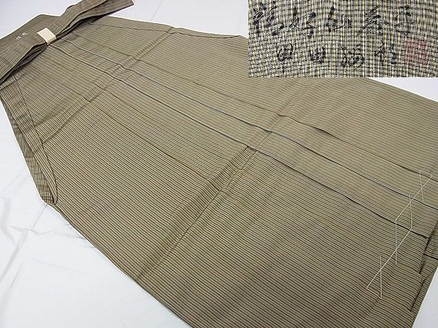 平和屋本店●極上 男性 人間国宝 甲田綏郎 精好仙台平 馬乗袴 縞 逸品 未使用 DZAA0079kh4
