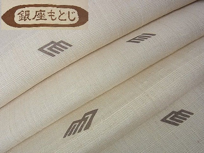 平和屋本店＊夏物 銀座もとじ 紗紬 源氏香 生成色 たとう紙付き 逸品 DZAA0112kh5