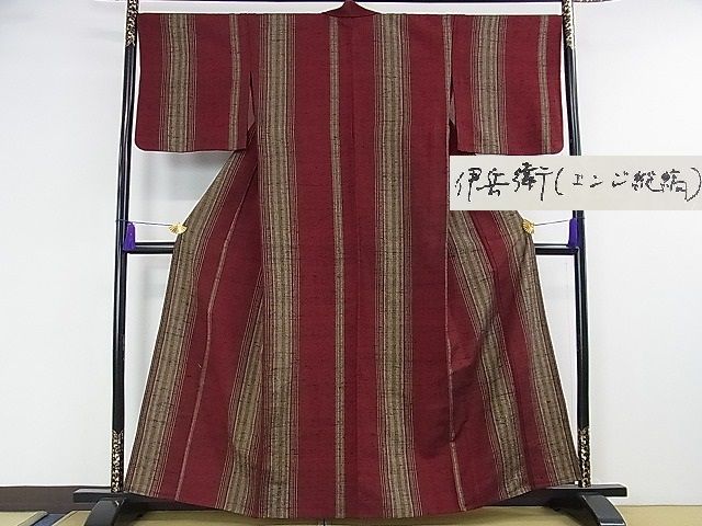 平和屋本店▽希少 伊兵衛織 工芸手織 単衣 臙脂縦縞 たとう紙付き 逸品 DZAA0147kh4