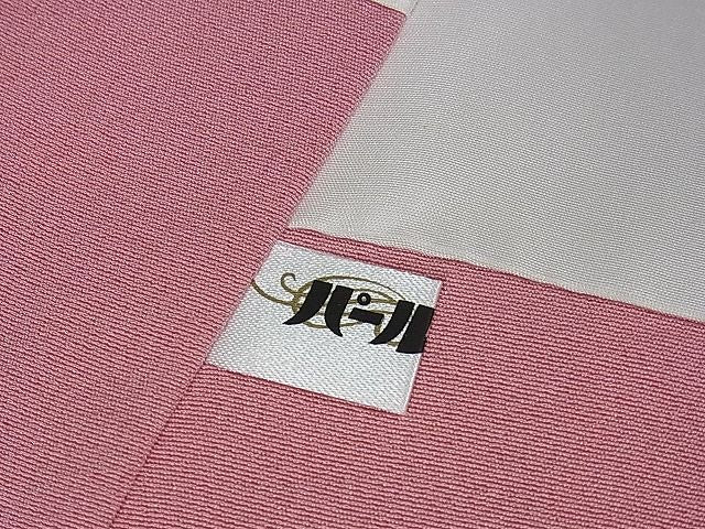 平和屋本店■極上　人間国宝　森口華弘　蒔糊友禅　蒔糊散らし　訪問着　陽春　梅　共箱・たとう紙付き　未使用　DZAA0201kh4 - 平和屋