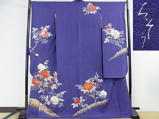 平和屋本店●極上 創業460年・千總 振袖 駒刺繍 枝花文 紺藍色地 金彩 逸品 DZAA0217kh4