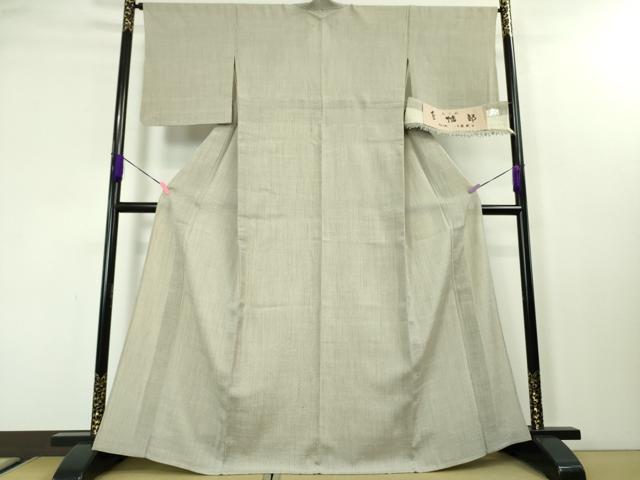 平和屋本店▽極上 結城ちぢみ 単衣 小倉謹製 小倉太々 今幡部 証紙付き 逸品 DZAA0248kh5