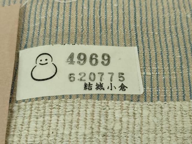 平和屋本店▽極上 結城ちぢみ 単衣 小倉謹製 小倉太々 今幡部 証紙付き 逸品 DZAA0248kh5