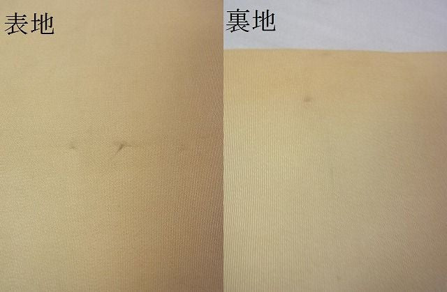 平和屋本店■極上　アンティーク　大正ロマン　丸帯　手刺繍　龍　飛雲　逸品　DZAA0432kh4 - 平和屋