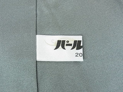 平和屋本店■極上　真綿手引紬　よねざわ新田　忘れじの峰　証紙付き　逸品　DZAA0463kh4 - 平和屋