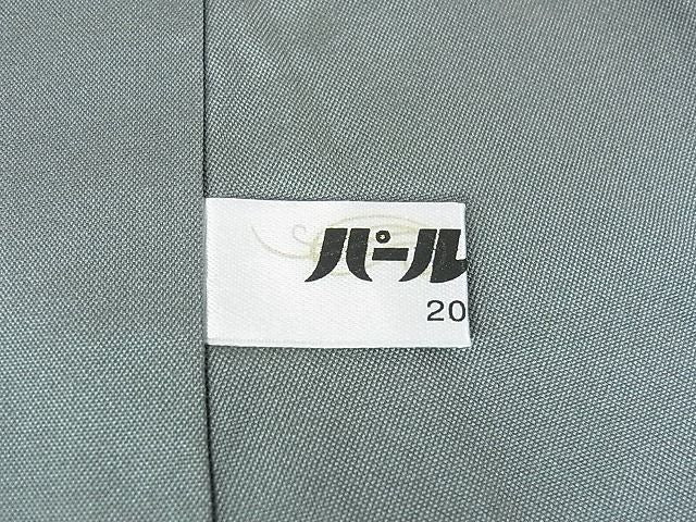 平和屋本店■極上　真綿手引紬　よねざわ新田　忘れじの峰　証紙付き　逸品　DZAA0463kh4 - 平和屋
