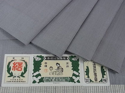 平和屋本店■極上　本場結城紬　重要無形文化財　単衣　色無地　灰青色　奥庄謹製　やまと金ラベル　証紙付き　逸品　DZAA0485kh4 - 平和屋