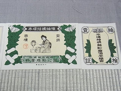 平和屋本店■極上　本場結城紬　重要無形文化財　単衣　色無地　灰青色　奥庄謹製　やまと金ラベル　証紙付き　逸品　DZAA0485kh4 - 平和屋