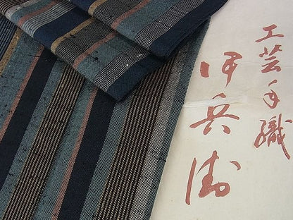 平和屋本店■極上　伊兵衛織　工芸手織　単衣　間道　たとう紙付き　逸品　DZAA0493kh4 - 平和屋