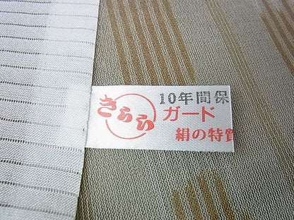 平和屋本店■極上　夏物　本場琉球絣　夏琉球　野原静子作　手織工房　清　証紙付き　逸品　DZAA0573kh4 - 平和屋