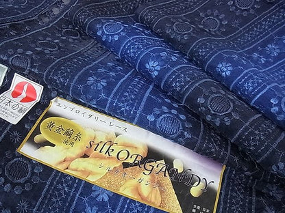 平和屋本店■極上 シルクオーガンジー 長羽織 スリーシーズン春夏秋 塵除け 黄金繭糸 刺繍 レース 花間道 反端付き 逸品未使用 DZAA0731kh4 - 平和屋
