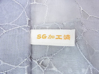 平和屋本店■極上 シルクオーガンジー 道中着 スリーシーズン 春夏秋　塵除け　刺繍　花繋ぎ　暈し染め　残布付き 逸品 未使用 DZAA0742kh4 - 平和屋