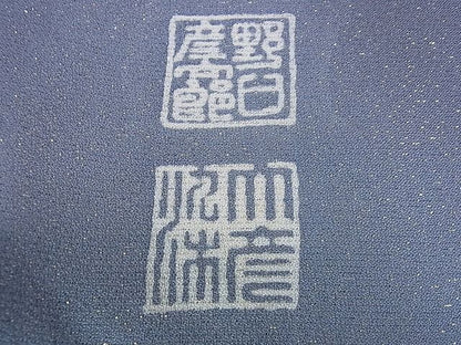 平和屋本店■極上　野口彦太郎 大彦三代目 江戸染繍友禅 色留袖　駒刺繍 薄花色地 金銀糸　銀通し地　松坂屋染織名作展　逸品　DZAA0793kh4 - 平和屋