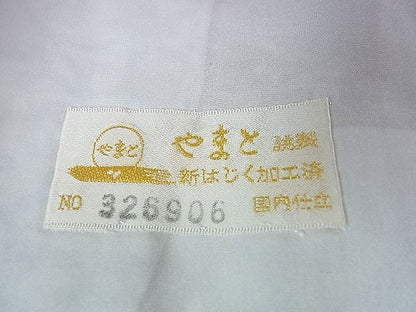 平和屋本店■極上　小紋　単衣　よろけ縞紋紗　花唐草文　やまと金ラベル　反端付き　逸品　未使用　DZAA0813kh4 - 平和屋