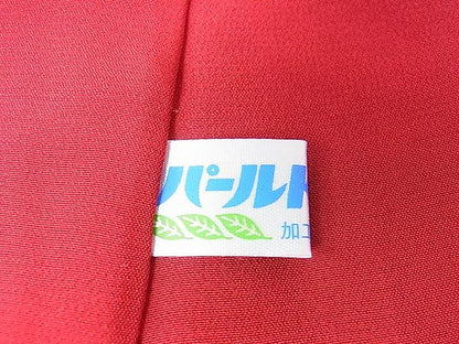 平和屋本店■極上　振袖・長襦袢(無双仕立て)セット　駒刺繍　絞り　舞桜　黒地　逸品　DZAA0848kh4 - 平和屋