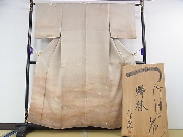 平和屋本店■極上　初代　久保田一竹　幻の辻が花　訪問着　絞り　暈し染め　たとう紙・共箱付き　逸品　DZAA0865kh4 - 平和屋